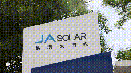 JA Solar high-bay warehouse