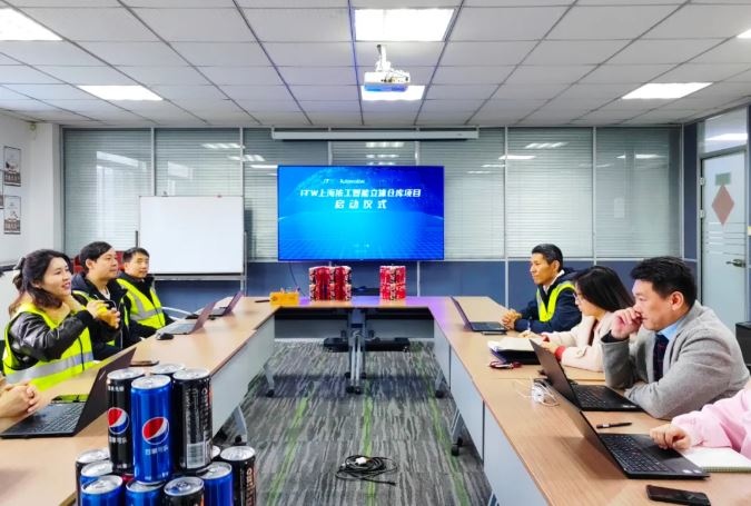 Launch ceremony for the ITW China fastener automated high-bay warehouse