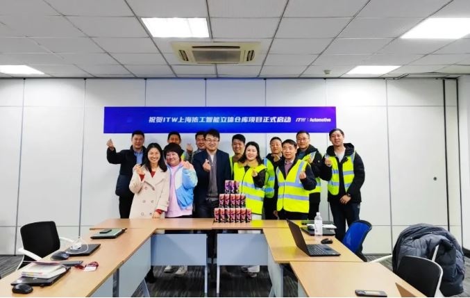 ITW and ATOMIX representatives at the project launch ceremony