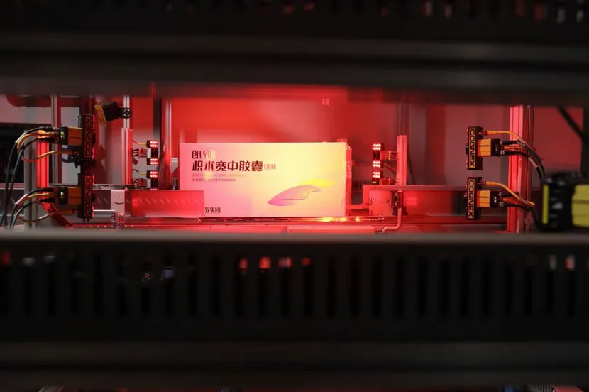 Vision scanning