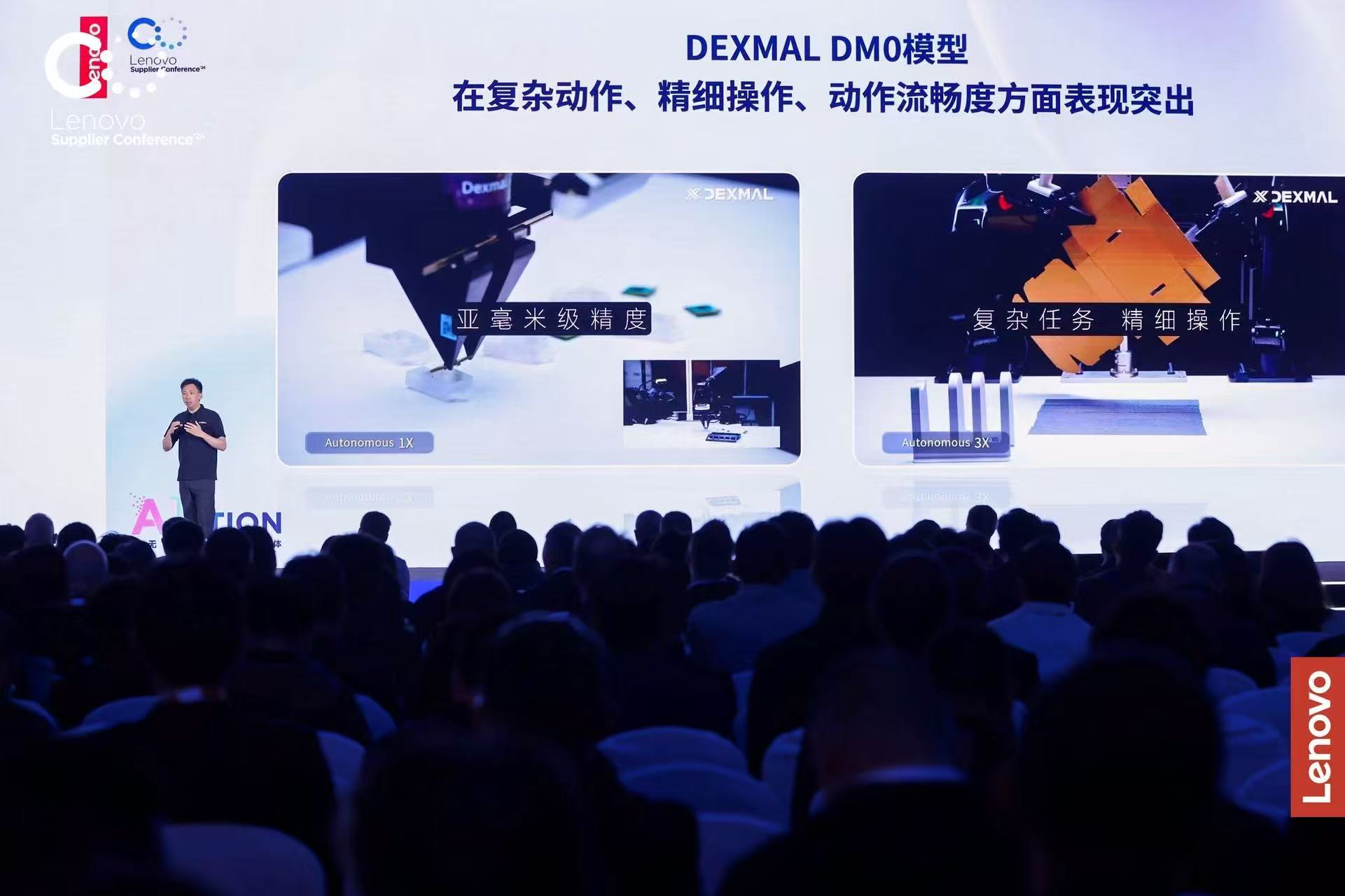 Embodied intelligence driving multiple types of logistics robots