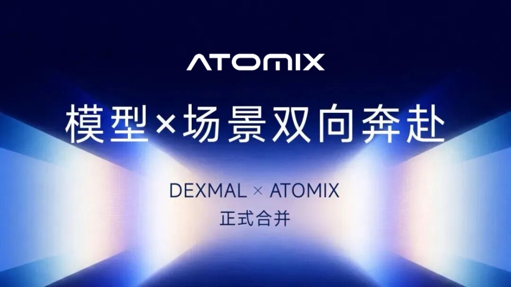 ATOMIX general embodied intelligence